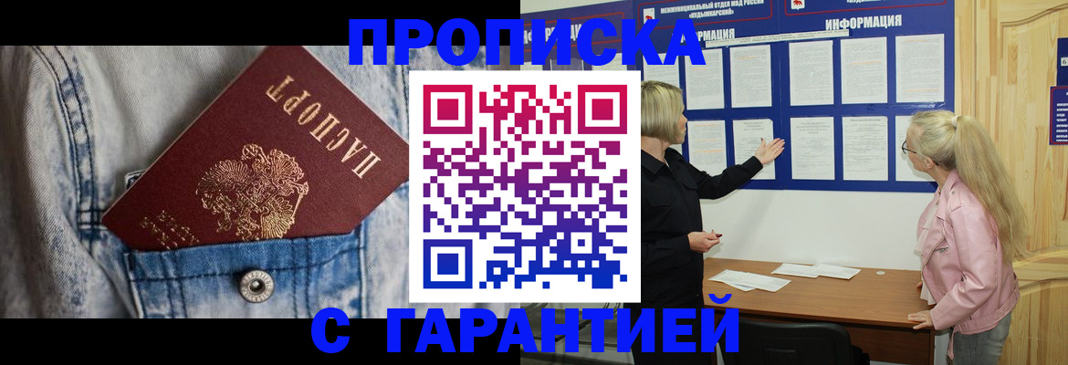 форма 3 в Новоалександровске